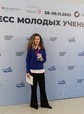Photos - 