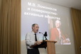 Photos - 
